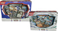 Reshiram And Archaludon Ex Box Set Of 2